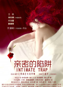 天地归来：角色培养与技能搭配指南